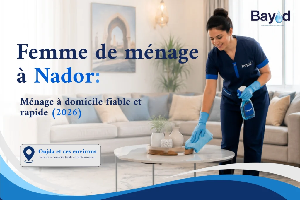 Femme de ménage de l'agence Bayad