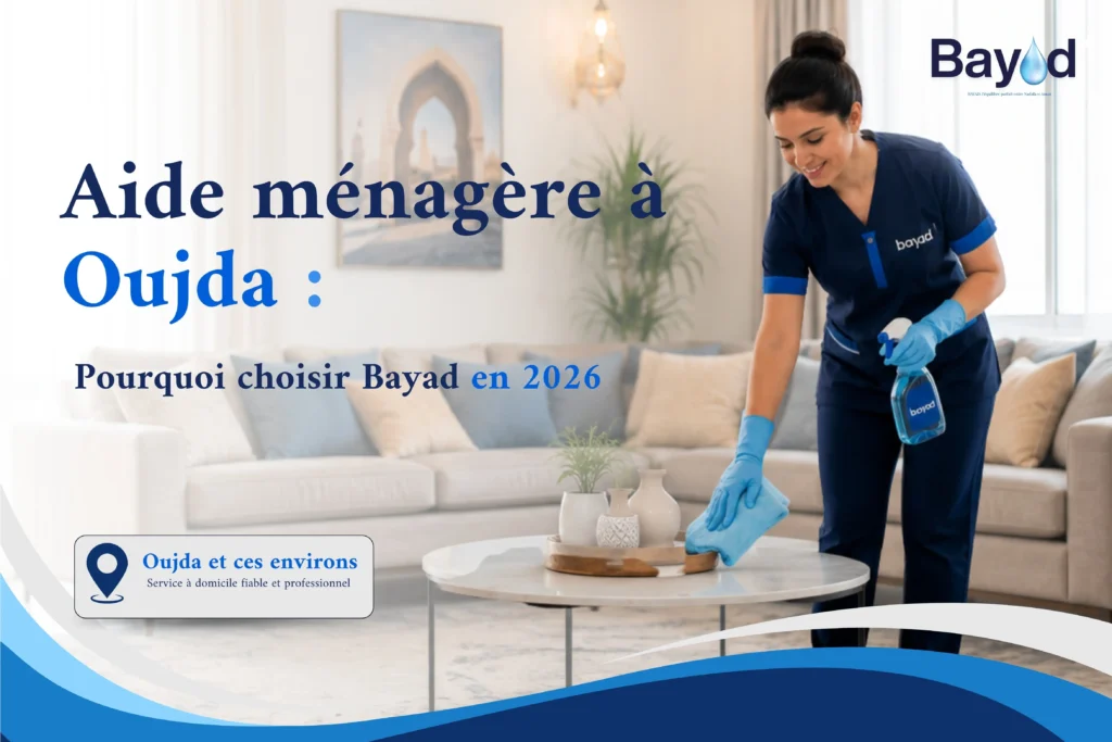 Aide ménagère de Bayad
