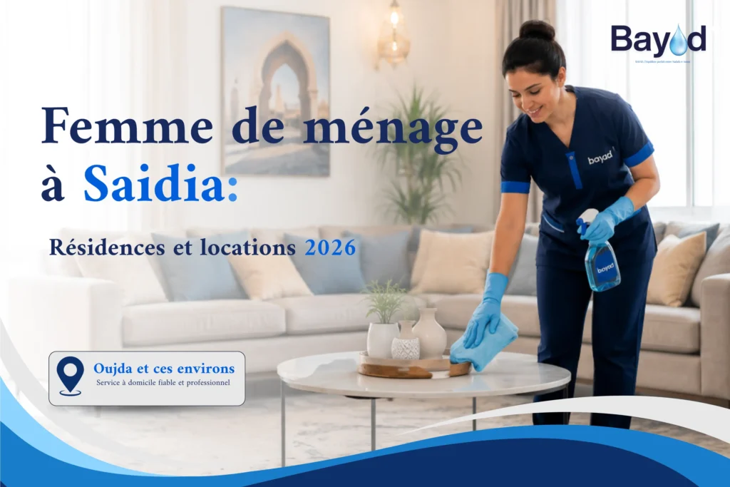 Femme de ménage à Saidia