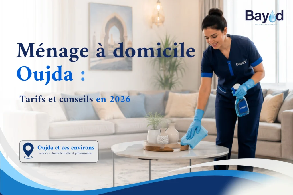 Femme de ménage à domicile Bayad